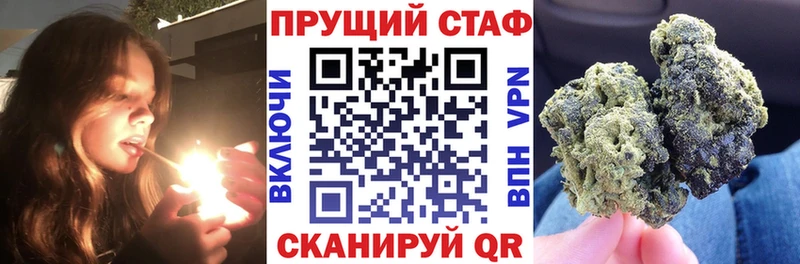 Купить наркотик аптеки Гвардейск Cocaine Амфетамин Бошки Шишки omg как войти Гашиш