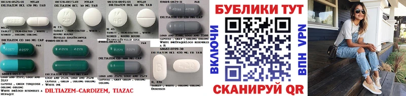 blacksprut   Гвардейск  ЭКСТАЗИ круглые 