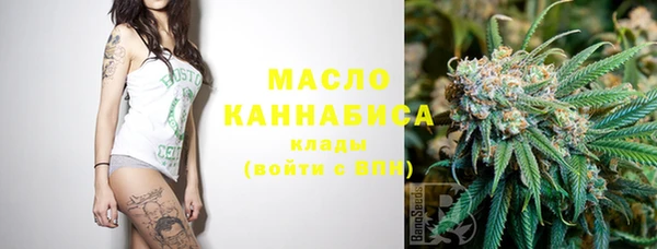 дурь Бронницы