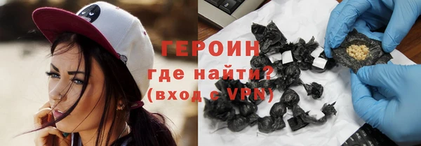 гашишное масло Липки