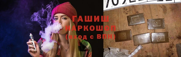 каннабис Бугульма