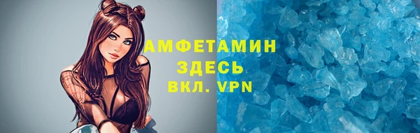 хмурый Одинцово