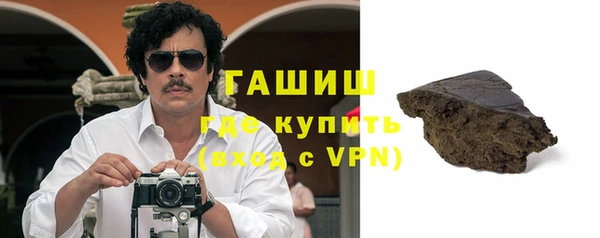 скорость mdpv Бородино