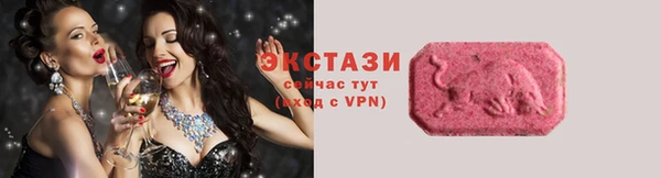 мяу мяу мука Лиски