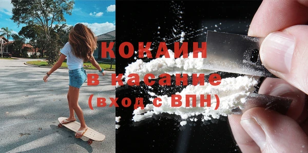 каннабис Бугульма
