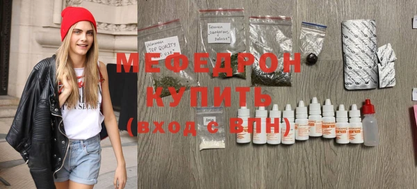 ГАЛЛЮЦИНОГЕННЫЕ ГРИБЫ Майский