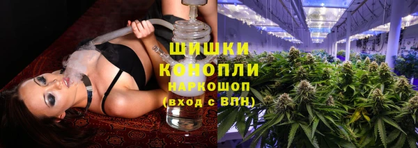 скорость mdpv Бородино